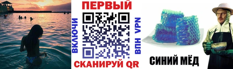наркота  Черняховск  Amphetamine VHQ 