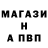 Amphetamine Розовый Zabidi Wijaya