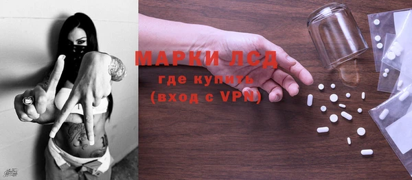 таблы Баксан