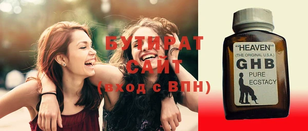 таблы Баксан