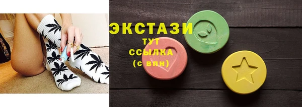 таблы Баксан