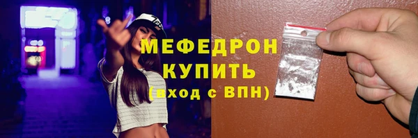 таблы Баксан