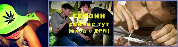 дживик Арсеньев