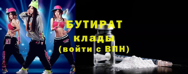 дживик Арсеньев