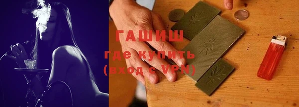 круглые Аркадак
