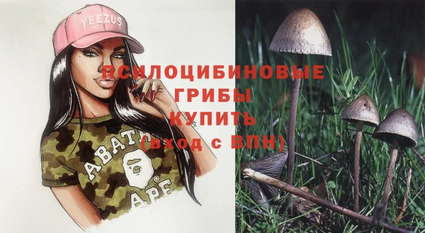 таблы Баксан