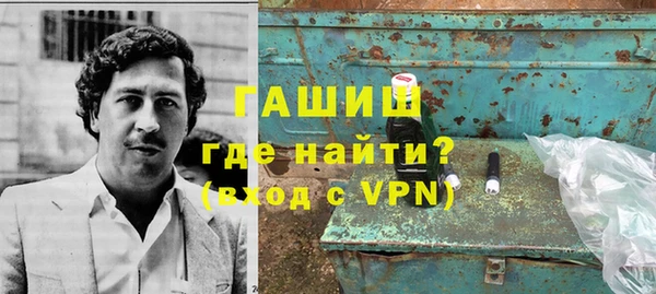 таблы Баксан