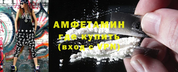 таблы Баксан
