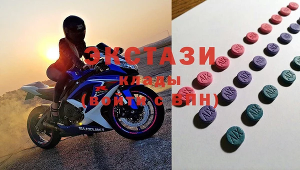 круглые Аркадак
