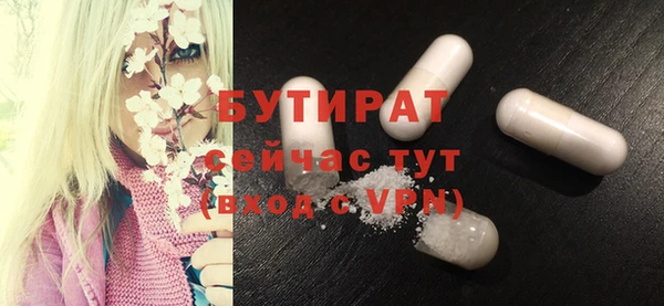 дживик Арсеньев