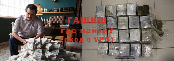 круглые Аркадак
